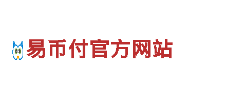 球盟app-安全、信任、专业的金融服务机构